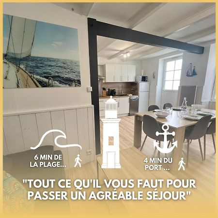 Le Phare De La Cotiniere - Proche Port Et Centre Ville Ла Флот Екстериор снимка